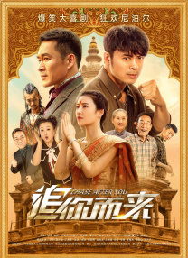 亚洲第一成人影院